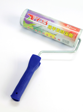 午马滚筒刷子内墙乳胶漆油漆毛刷工业用室内家用地坪漆水泥地面漆