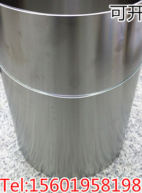 304不锈钢皮0.4*200mm 厚度0.4毫米 宽度200毫米 不锈钢带