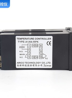ARICO台湾长新旋钮指针式温控仪A1AN-RPK温度控制器长新仪表AIAN