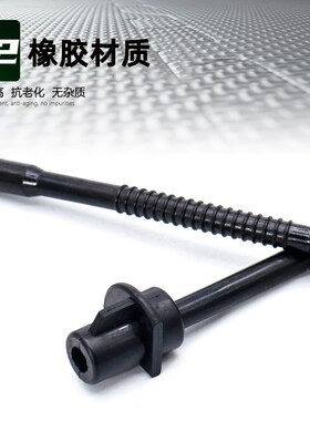 油锯汽油管52/58汽油锯两冲程伐木锯化油器通用油管燃油管机油管