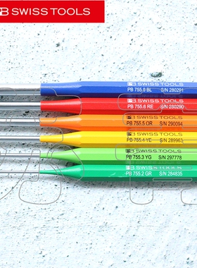 瑞士PB Swiss Tools彩色八棱柄销式冲头6件套 PB 755.BL RB 系列