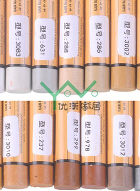 居师傅实木地板修补蜡笔桌椅家具钉眼崩边填坑划痕补漆修复蜡笔