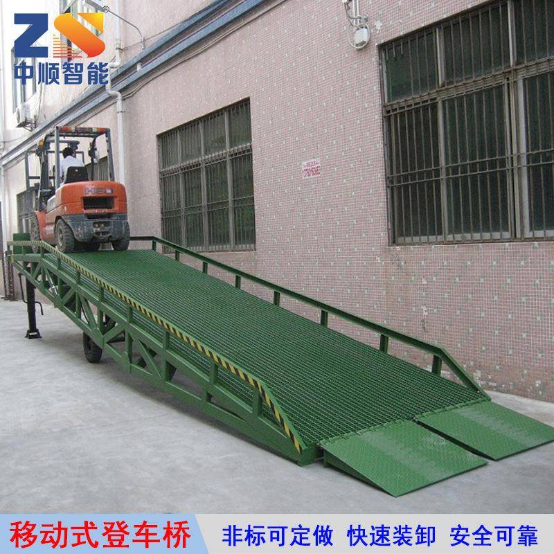 惠州厂家生产供应移动式液压登车桥码头货站装卸货平台 - 图0