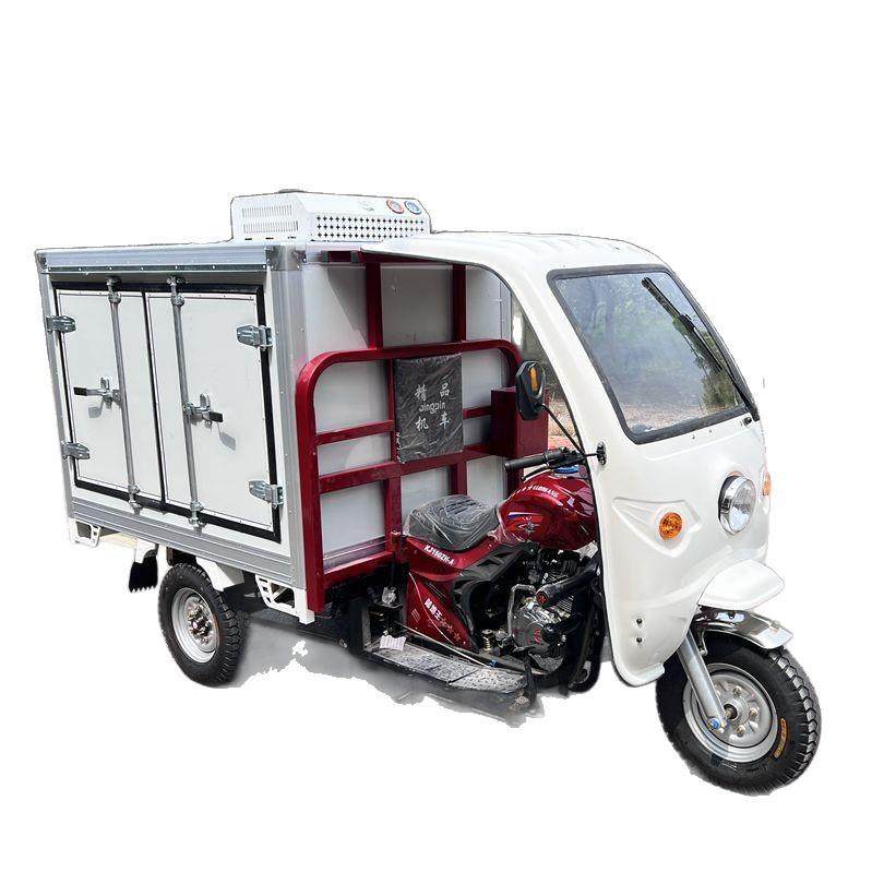 三轮车箱冷链三轮车冷冻冷藏车送海鲜送冷食保温电动车保温车车载,淘宝优惠券,粉丝福利购,淘宝优惠卷