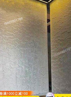 金属网水幕墙钢丝网水景帘瀑布简约水帘墙流N水背景墙喷泉钢网水