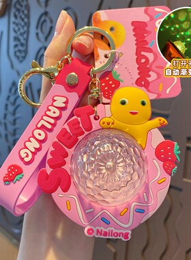 正版奶龙五彩氛围灯系列钥匙扣卡通可爱汽车配饰创意时尚包包挂件