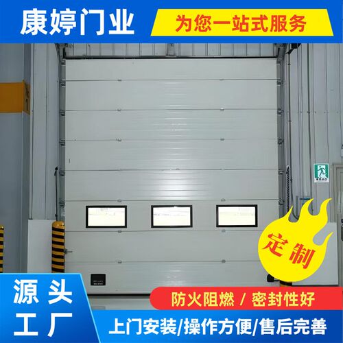 铝合金中空卷帘门 欧式电动保温卷闸门 77型双层中空抗风卷帘门 - 图0