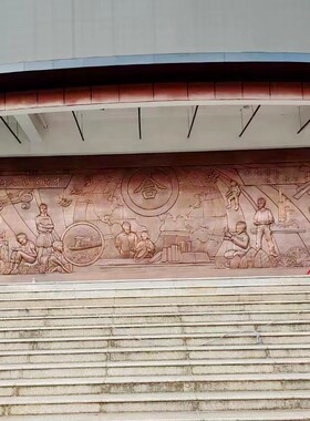 大型浮雕玻璃钢水泥锻铜铸铜户外校园红色文化背景墙W人物雕塑定