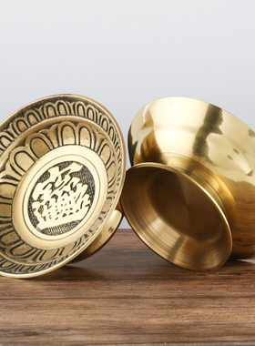 铜碗形果盘大碗纯铜家居供奉用品供果供菜供Q碗铜盘莲花招财字款