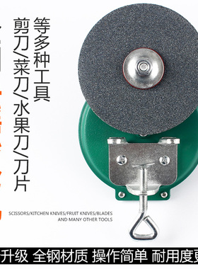砂轮机台式磨刀机小型工业级手动剪刀抛光机家用磨光机抛光轮