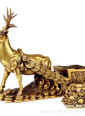 020大号铜鹿摆件梅聚鹿拉车宝花路盆一鹿拉元宝装金属工艺品