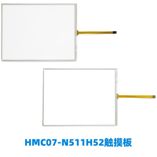 台达HMC07-N511H52/TP70P-RM0/DOP-H07E425/H07S42A触摸板保护膜 - 图0