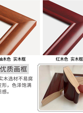茶室挂画茶道g字画茶店茶桌后面背景画新中式茶文化禅茶一味装饰