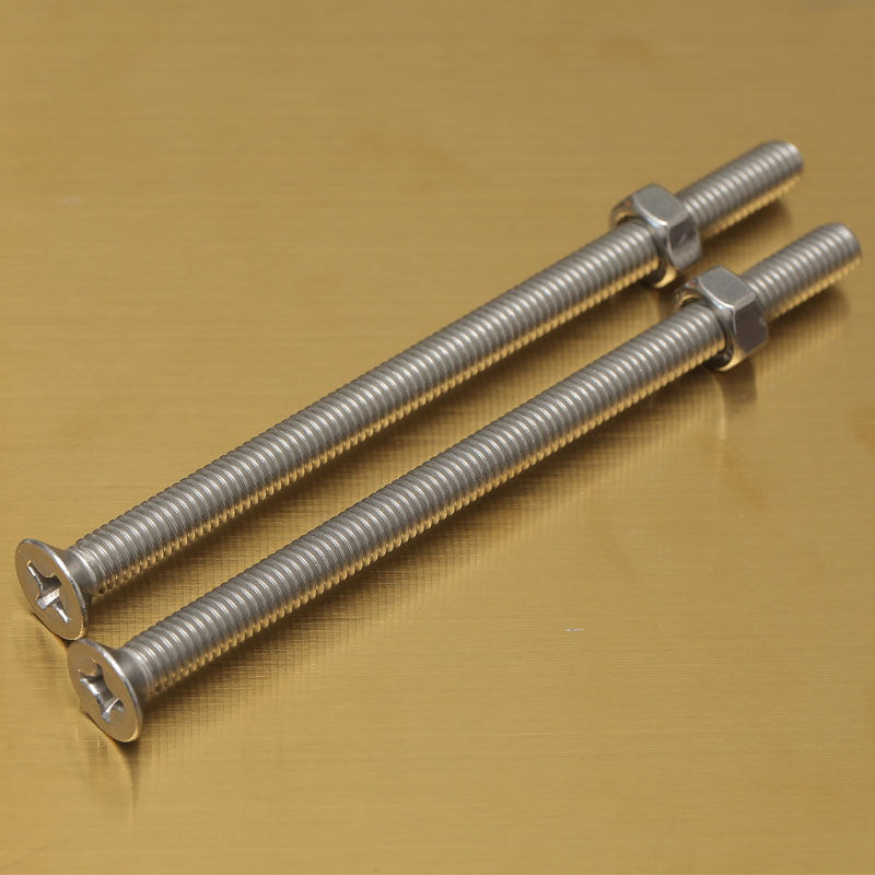 304不锈钢加长特长螺钉沉头十字螺丝M3M4M5*110 120 130 140 200,淘宝优惠券,粉丝福利购,淘宝优惠卷