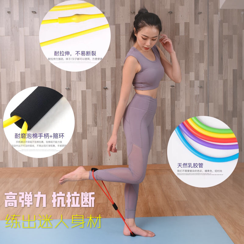 八字拉力器背部训练器儿童鸡胸肉扩胸肩颈手臂锻炼拉伸带家用器材,淘宝优惠券,粉丝福利购,淘宝优惠卷