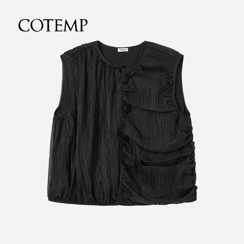 COTEMP EOS VEST 26SS新款伊欧斯垂坠双层背心上衣女 - 图2