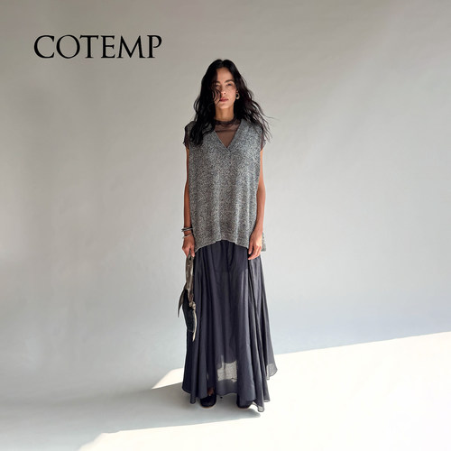 COTEMP TITIAN LONG SKIRT 26PF新款飘逸褶皱长款半身裙子女 - 图0