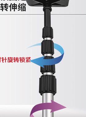 水平仪升降支伸缩杆架子红外线支架升降杆平水仪伸缩伸缩杆悬吊式