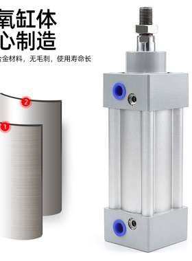 JSI125x25x50x75x100x150x200x300x400x500x600x800S标准气缸系列
