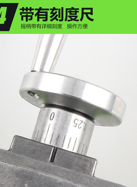 台钻精密3寸十字平口钳台虎钳钻床变铣床双向移动台钳夹具工作台