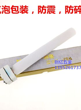 小铂铑热电偶WRP-100S型B型耐高温99刚玉热电偶马弗炉专用热电偶