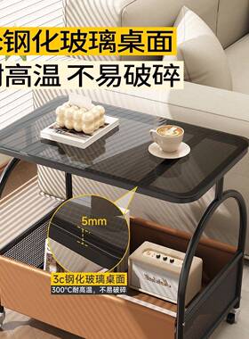 可置移沙边几ERM奶油风客厅带轮小茶动几网红简约玻璃小推车物发