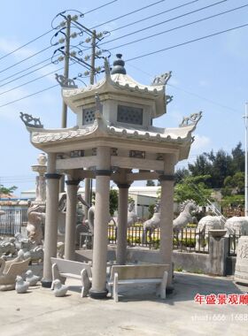 石雕凉亭现货 园林景观石亭子花岗岩四角亭传统古代凉亭雕刻