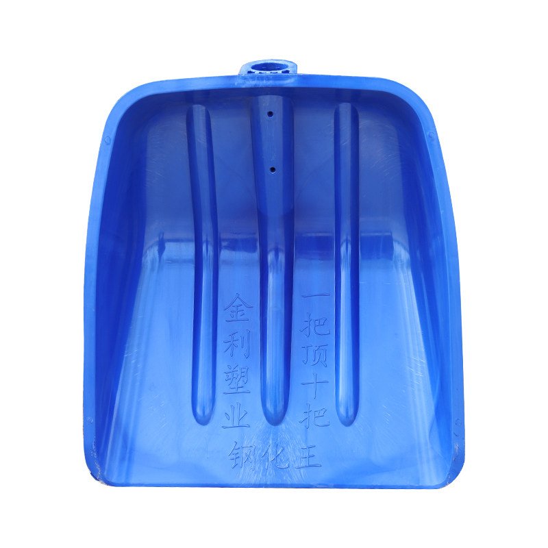 39宽塑料锨粮食铲加大号耐摔雪铲蓝色绿色实木手柄加硬钢化胶铲子,淘宝优惠券,粉丝福利购,淘宝优惠卷