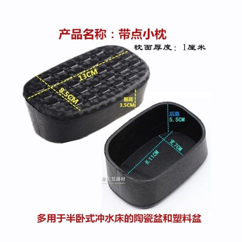 洗头床枕头垫理发店冲水床头枕陶瓷盆头套通用泰式胶枕垫硅胶枕,淘宝优惠券,粉丝福利购,淘宝优惠卷