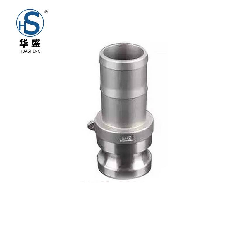 厂家直销 304E型快装接头 E-2寸扳把式不锈钢快速接头 油管接头,淘宝优惠券,粉丝福利购,淘宝优惠卷