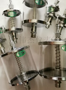 针阀式油杯注油杯机床润滑有机玻璃可调自动滴油杯机油杯M141.5