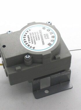 金羚洗衣机XQB70-926B XQB70-976G QDYZ BTD-7电动式牵引器排水阀