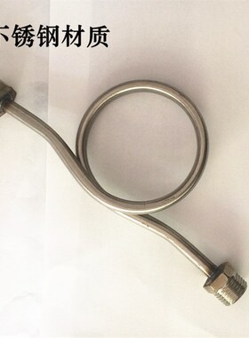 304不锈钢压力表缓冲管弯管M14/M20*1.5铜4分减震管2直角无缝活动