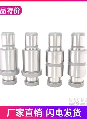 gpa模具导柱导套直边导柱杆模架精密加硬模具配件大全 直径22 24