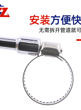 201不锈钢喉箍卡箍抱箍 316喉箍抱箍 小美式卡箍 304卡箍