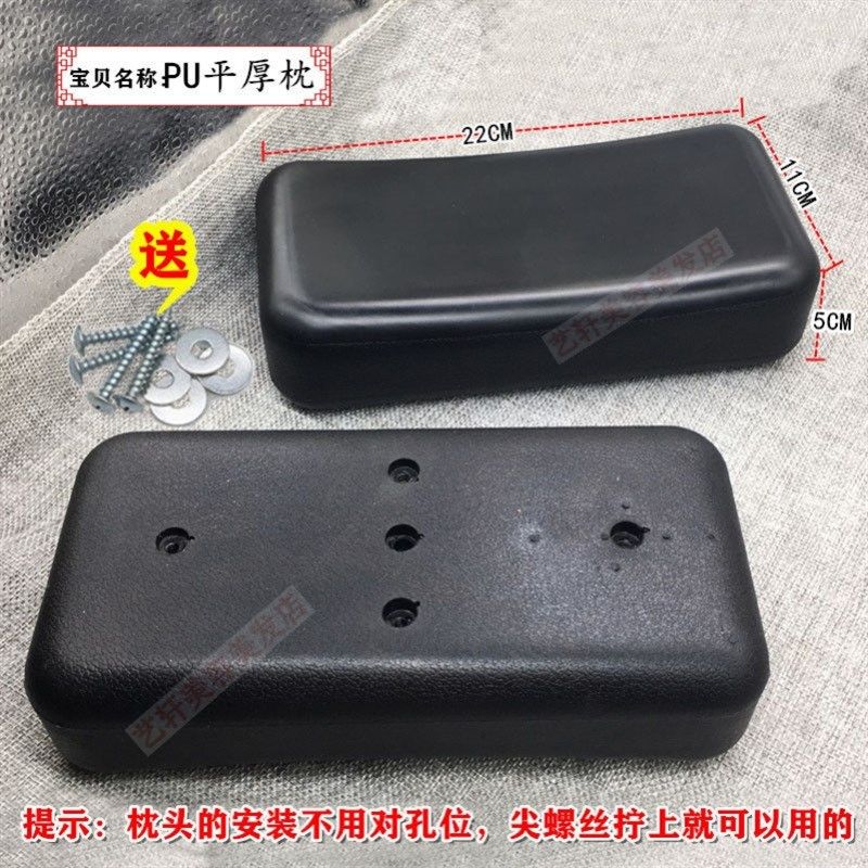 洗头床枕头垫理发店冲水床头枕陶瓷盆头套通用泰式胶枕垫硅胶枕,淘宝优惠券,粉丝福利购,淘宝优惠卷