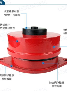 ZD-2-3 4-5-6-7-8型阻尼弹簧减震器减震垫水泵空调消防设备隔振垫