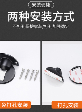 304不锈钢门吸卫生间门碰防撞门挡门阻 隐形门吸器强磁免打孔地吸