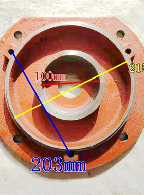 抛丸机电机端盖三相电机11-15KW立式前端盖132大轴承法兰非标盖