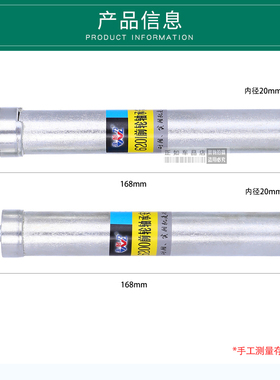 电动车6200/6201前轮轴承安装拆卸三轮摩托车维修专用工具神器