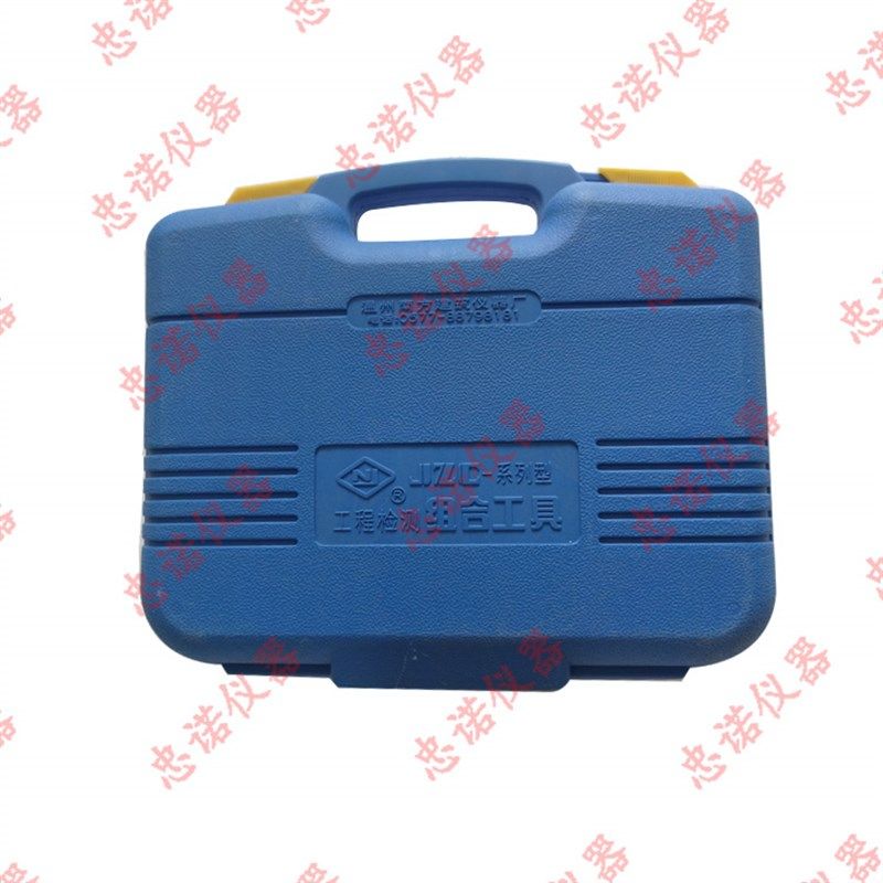 程质量检测工具包 验房工具 12件套装测绘南方仪器 多功能建筑,淘宝优惠券,粉丝福利购,淘宝优惠卷