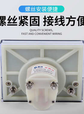 44L1指针式交流电流电压表头450V 50/5A 100/5A 150/5A毫安电流表