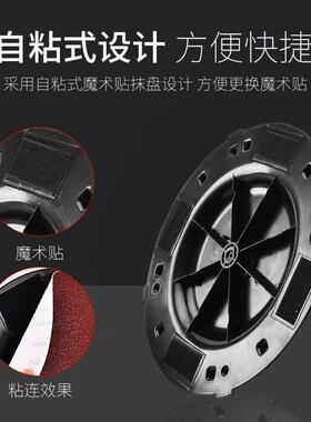 水泥砂浆收光机打磨机抹墙粉墙磨平砂纸腻子墙面硬抹盘铁盘