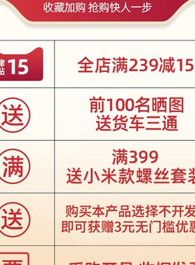 。洗车吹风枪气泵喷枪车用喷头新款长咀空压机打气加气气嘴枪头