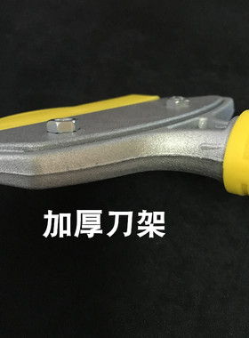 家用保洁清洁刀清洁刮刀玻璃铲刀瓷砖水泥地面除胶铲子地板铲刀