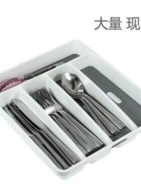 厨房抽屉收纳盘分隔筷子刀叉收纳盒整体橱柜餐具整理盒子塑料置物