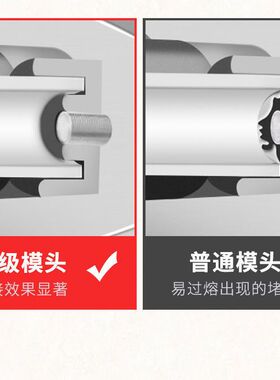 数显热熔器PPR水管热熔机模头热容器水电工程热融热合焊接机家用