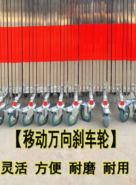 不锈钢伸缩围栏户外施工道路隔离幼儿园安全折叠围挡可移动防护栏