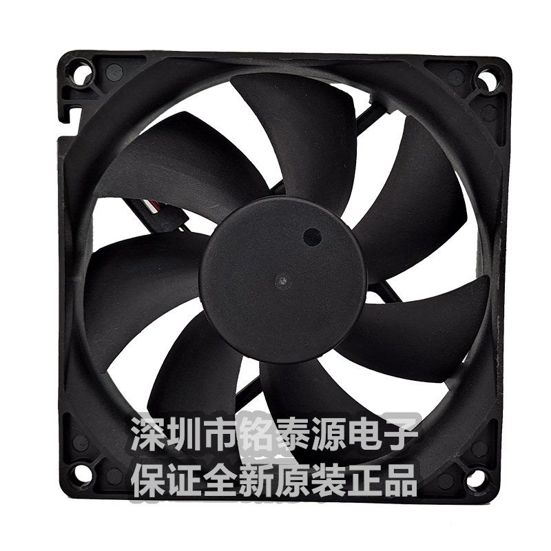 MGA9212XR-O25 12V 0.32A 9225/9025 Original Yongli 9CM chassis power fan