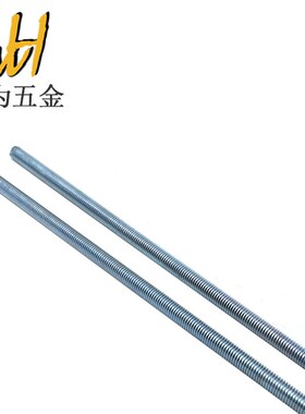 纯国标镀锌全纹螺丝杆套装牙条吊顶通丝吊杆螺柱 4.8/8.8/12.9 级